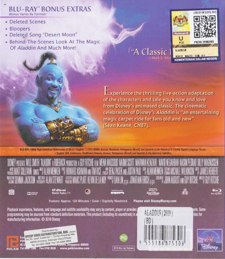 Aladdin (Blu-ray) - Speedy Video