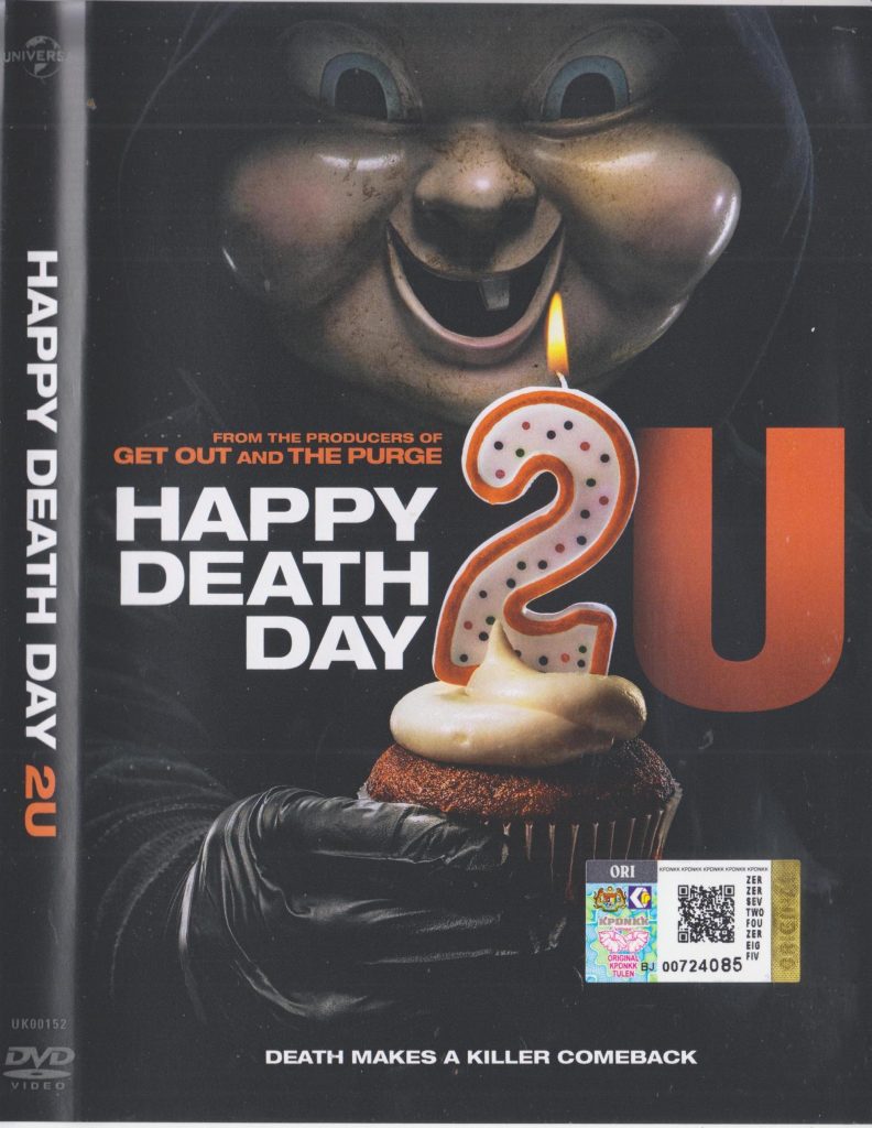 Happy Death Day 2U DVD Speedy Video